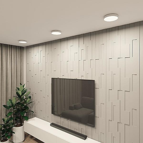 Светильник потолочный Tab DK2851-WH