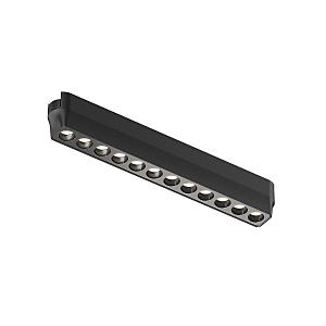 Трековый светильник Air Grill DK5305-BK