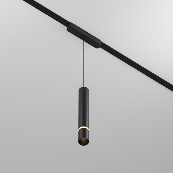 Трековый светильник Air Hang DK5315-BK
