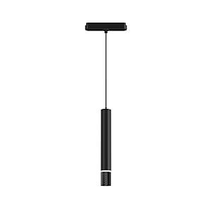 Трековый светильник Air Hang DK5315-BK