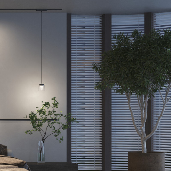 Трековый светильник Air Hang DK5317-BK