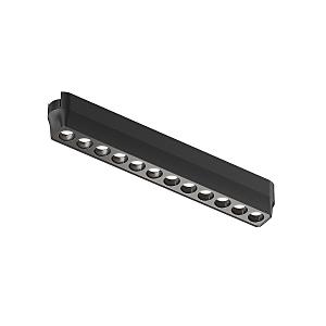 Трековый светильник Air Grill DK5335-BK