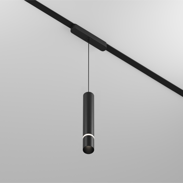 Трековый светильник Air Hang DK5345-BK