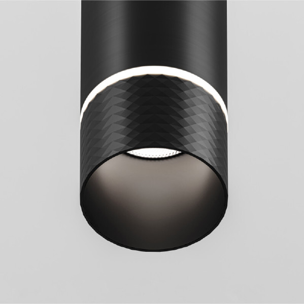 Трековый светильник Air Hang DK5375-BK