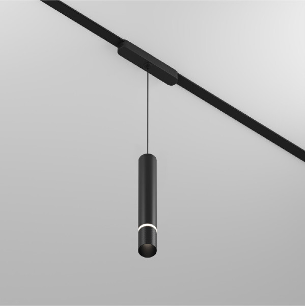 Трековый светильник Air Hang DK5375-BK