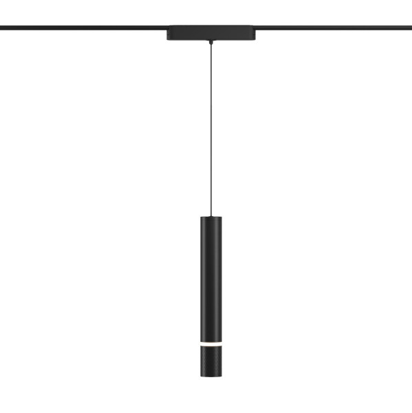 Трековый светильник Air Hang DK5375-BK