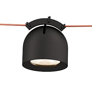 Трековый светильник Belty Spot DK5540-BK