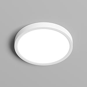 Светильник потолочный Thin DK6520-WH