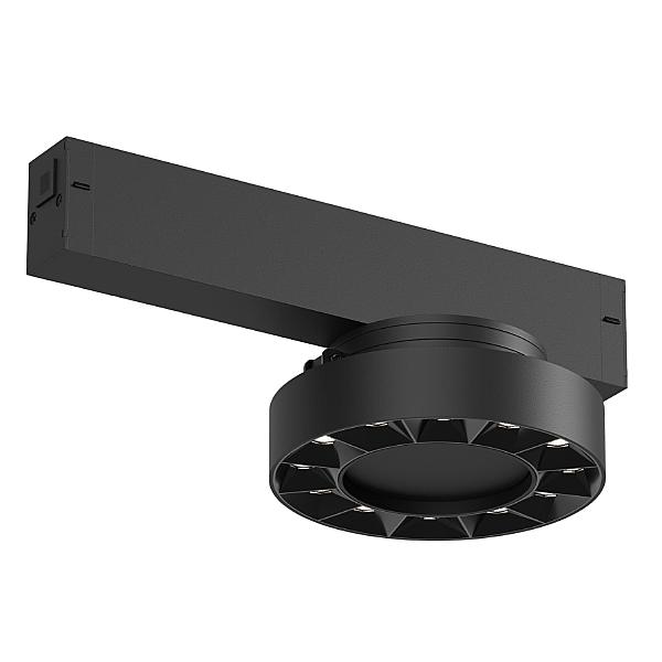 Трековый светильник Smart Grill DK8030-BK