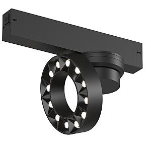 Трековый светильник Smart Grill DK8030-BK