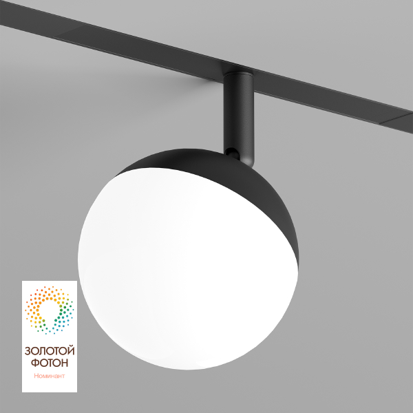 Трековый светильник Smart Moon DK8055-BK