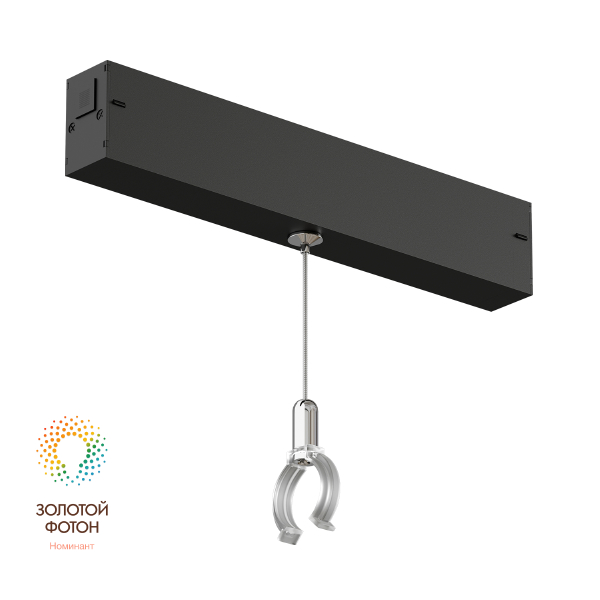 Монтажный элемент Smart Ray DK8064-BK