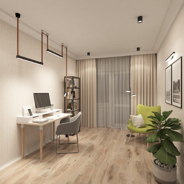 Шинопровод Belty Base TR5501-BR