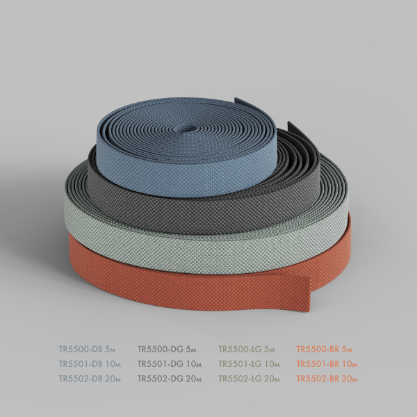Шинопровод Belty Base TR5501-BR