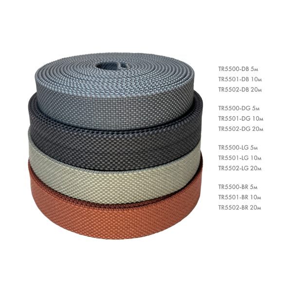 Шинопровод Belty Base TR5501-DB