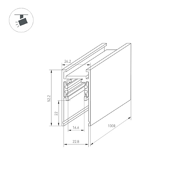 Шинопровод Mag-Orient 034071