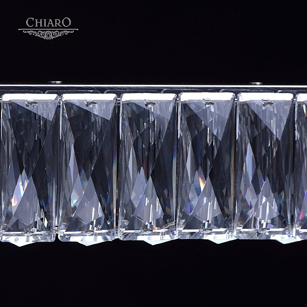 Подвесная люстра Chiaro Гослар 498012901