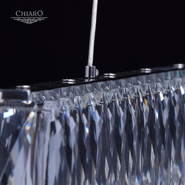 Подвесная люстра Chiaro Гослар 498012901