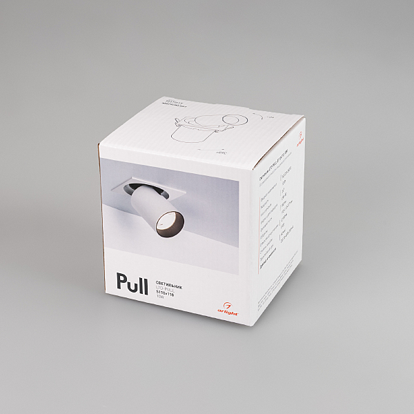 Встраиваемый светильник Pull 031368