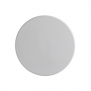 Настенный светильник Pinto 5236/9WL