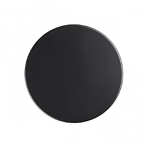 Настенный светильник Pinto 5237/9WL