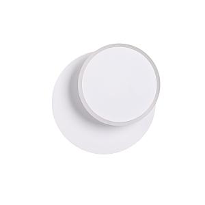 Настенный светильник Devin 5626/9WL