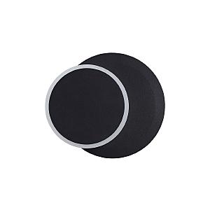 Настенный светильник Devin 5627/9WL