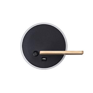 Настенный светильник Winnie 5635/9WL