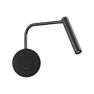 Настенный светильник Finn 5637/3WL