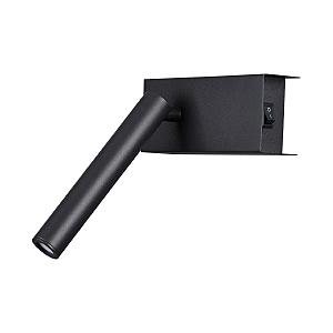 Светильник спот Manny 5638/3WL