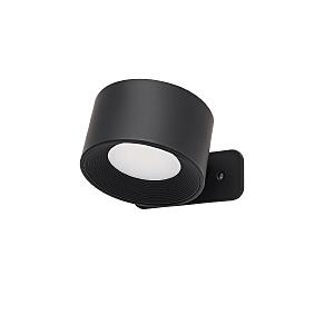 Светильник спот Yuma 6540/3WL