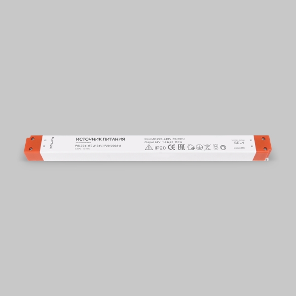 Драйвер для LED ленты Led strip 220213