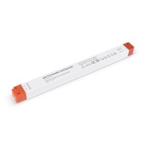 Драйвер для LED ленты Led strip 220214