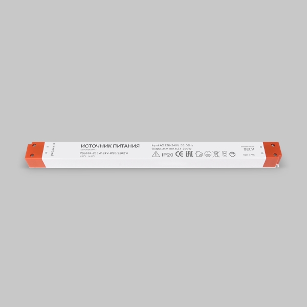 Драйвер для LED ленты Led strip 220214
