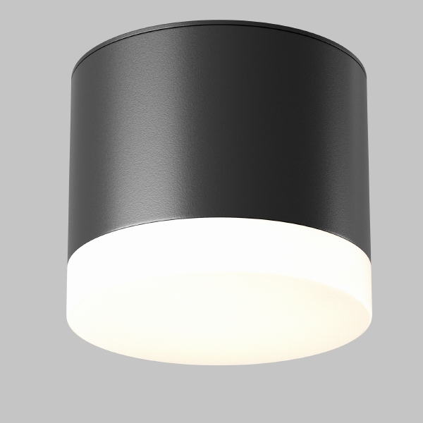 Накладной светильник Ceiling & Wall C087CL-GX53-B
