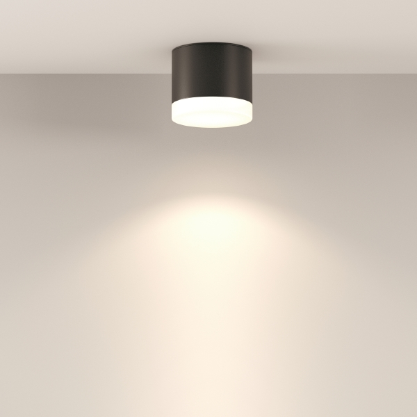 Накладной светильник Ceiling & Wall C087CL-GX53-B