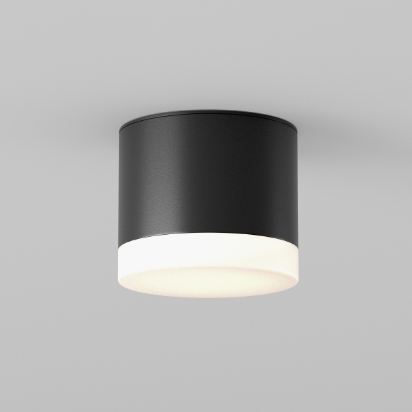 Накладной светильник Ceiling & Wall C087CL-GX53-B