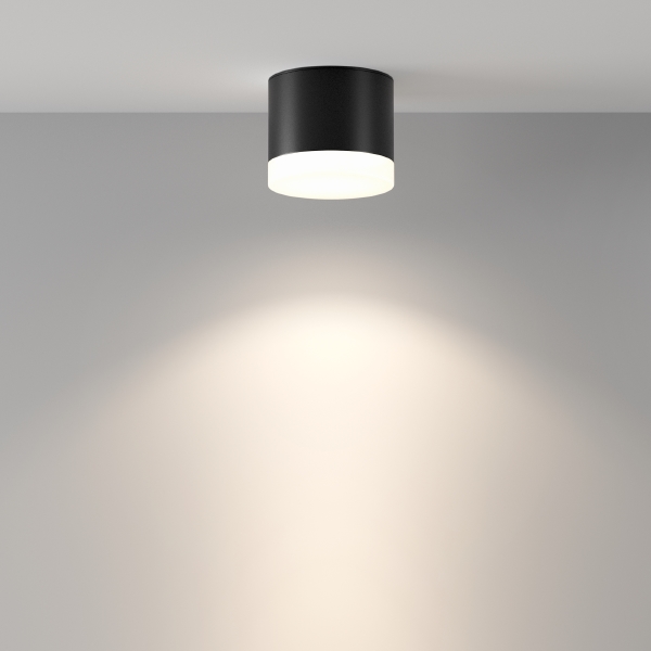 Накладной светильник Ceiling & Wall C087CL-GX53-B