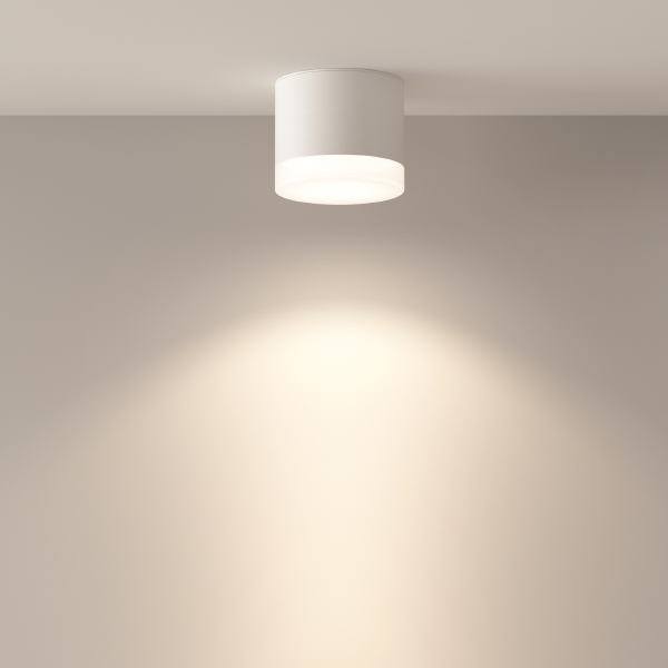 Накладной светильник Ceiling & Wall C087CL-GX53-W