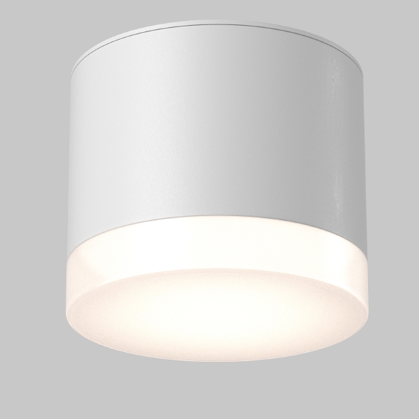Накладной светильник Ceiling & Wall C087CL-GX53-W