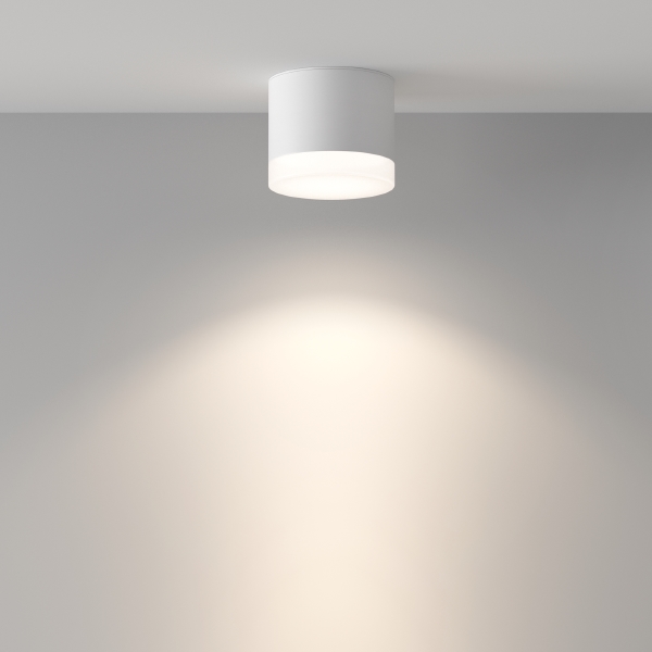 Накладной светильник Ceiling & Wall C087CL-GX53-W