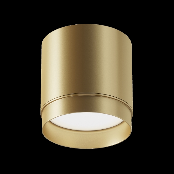 Накладной светильник Ceiling & Wall C088CL-GX53-MG