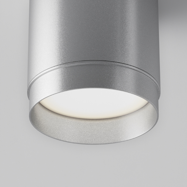 Накладной светильник Ceiling & Wall C088CL-GX53-S
