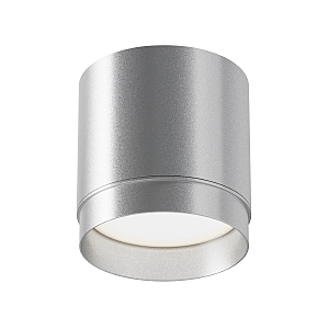 Накладной светильник Ceiling & Wall C088CL-GX53-S