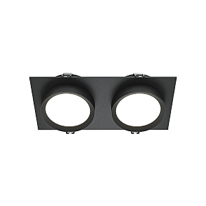 Встраиваемый светильник Downlight DL086-02-GX53-SQ-B