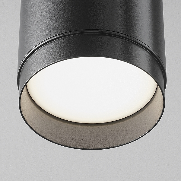 Светильник подвесной Pendant P088PL-GX53-B