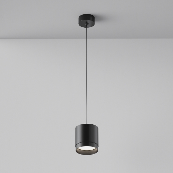 Светильник подвесной Pendant P088PL-GX53-B