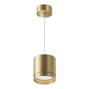 Светильник подвесной Pendant P088PL-GX53-MG