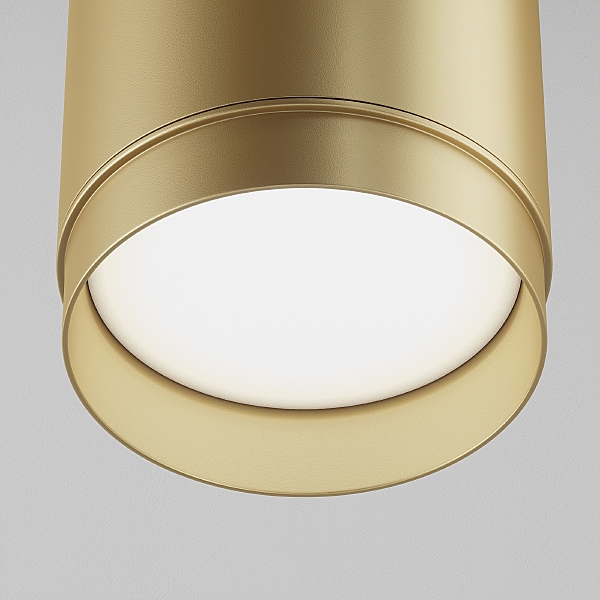 Светильник подвесной Pendant P088PL-GX53-MG