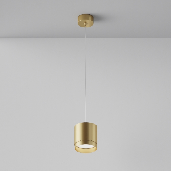 Светильник подвесной Pendant P088PL-GX53-MG